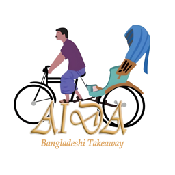 Aida Cuisine logo.
